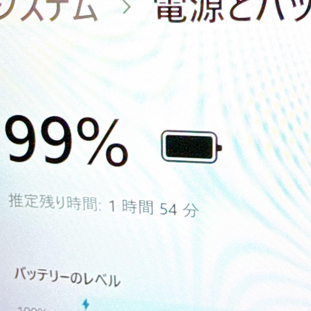 高速SSD✨windows11 ノートパソコン✨オフィス 薄型軽量 13インチ