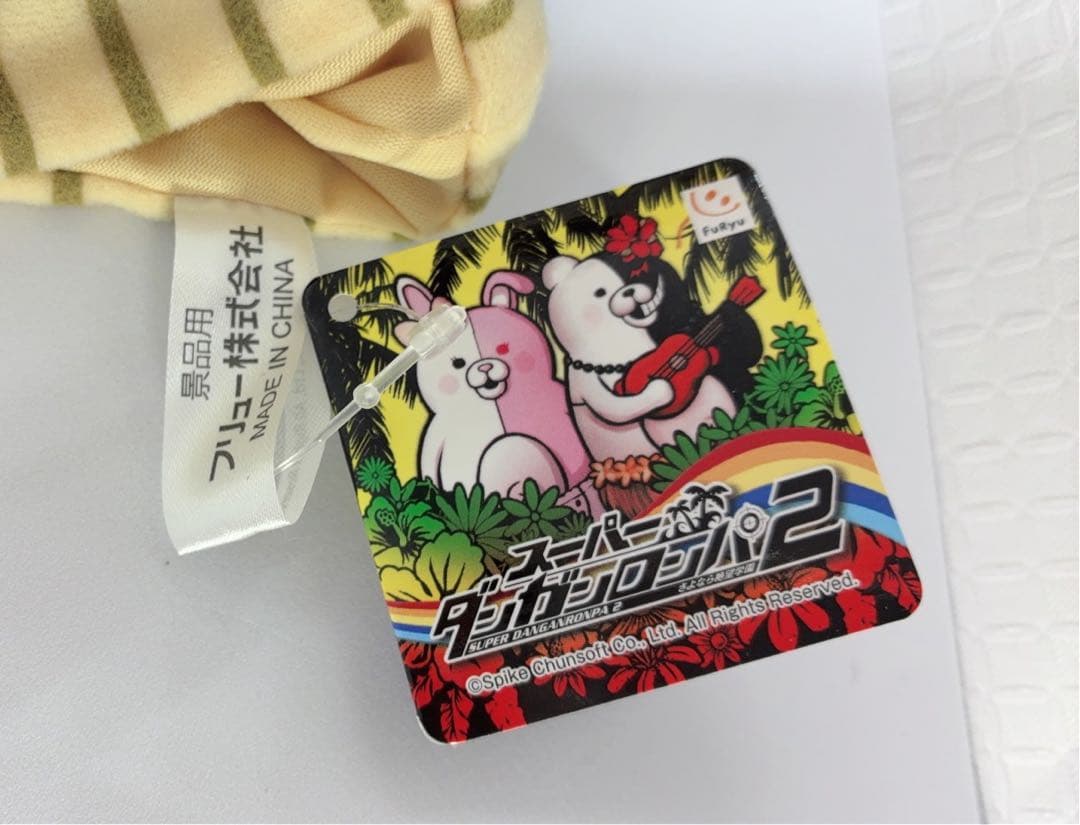 スーパーダンガンロンパ2 七海千秋 ぬいぐるみ パペット