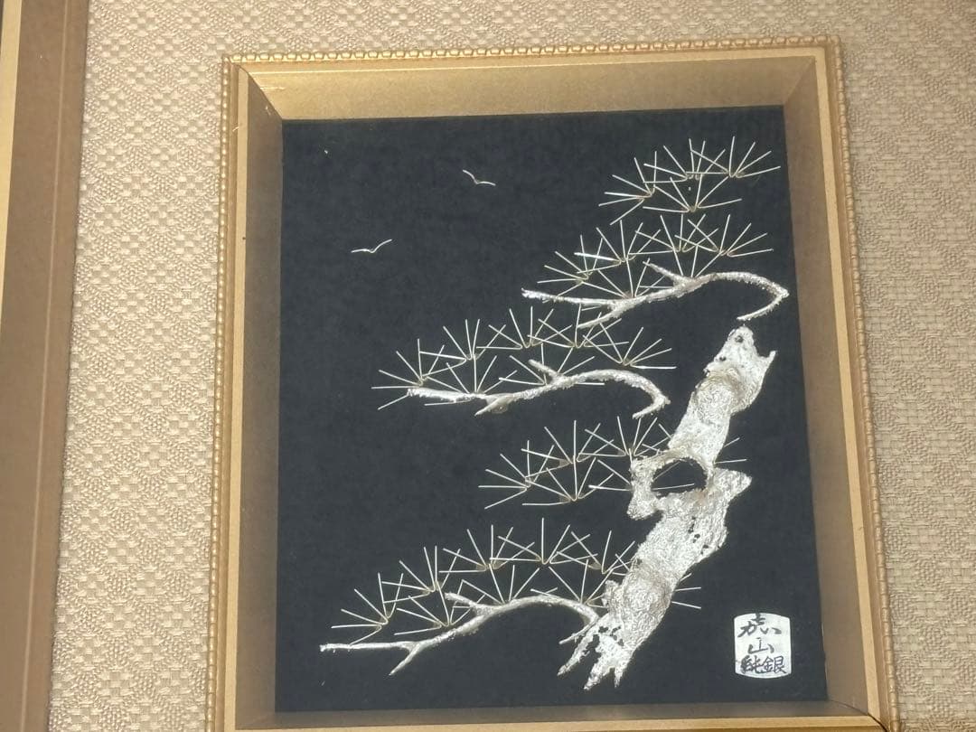 ⭐︎純銀細工の額昭和レトロ松の木嘉山作
