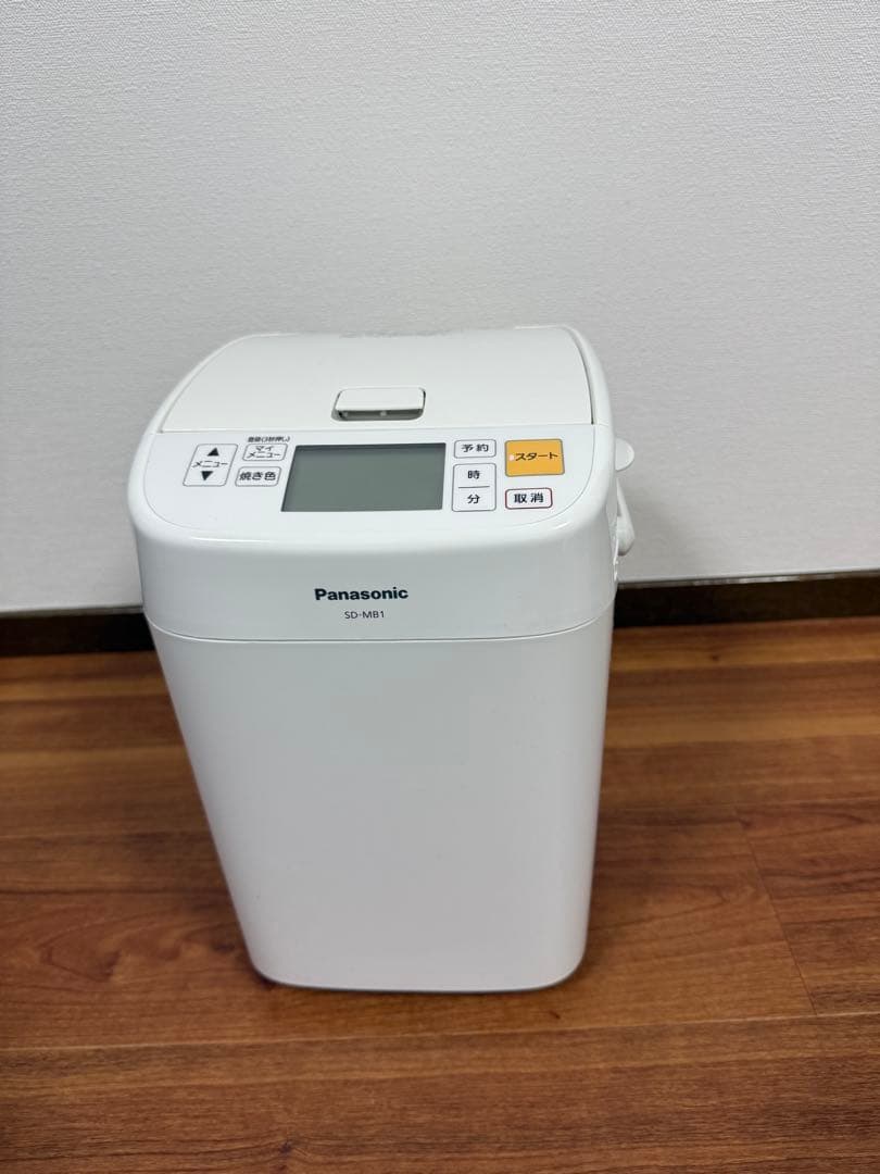 【美品】Panasonic SD-MB1 ホームベーカリー
