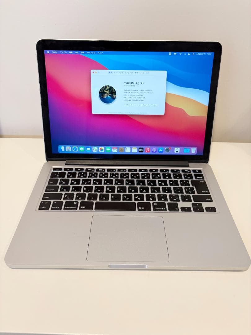MacBook Pro（Retina ,13-inch,Late 2013）