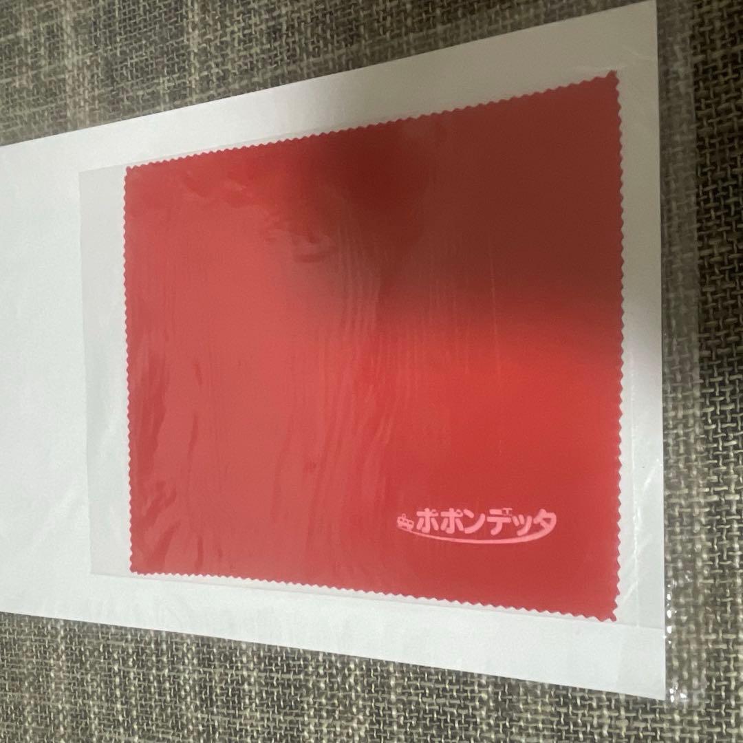 【美品】ポポンデッタ 6029 相模鉄道 20000系 増備車 4両増結セット