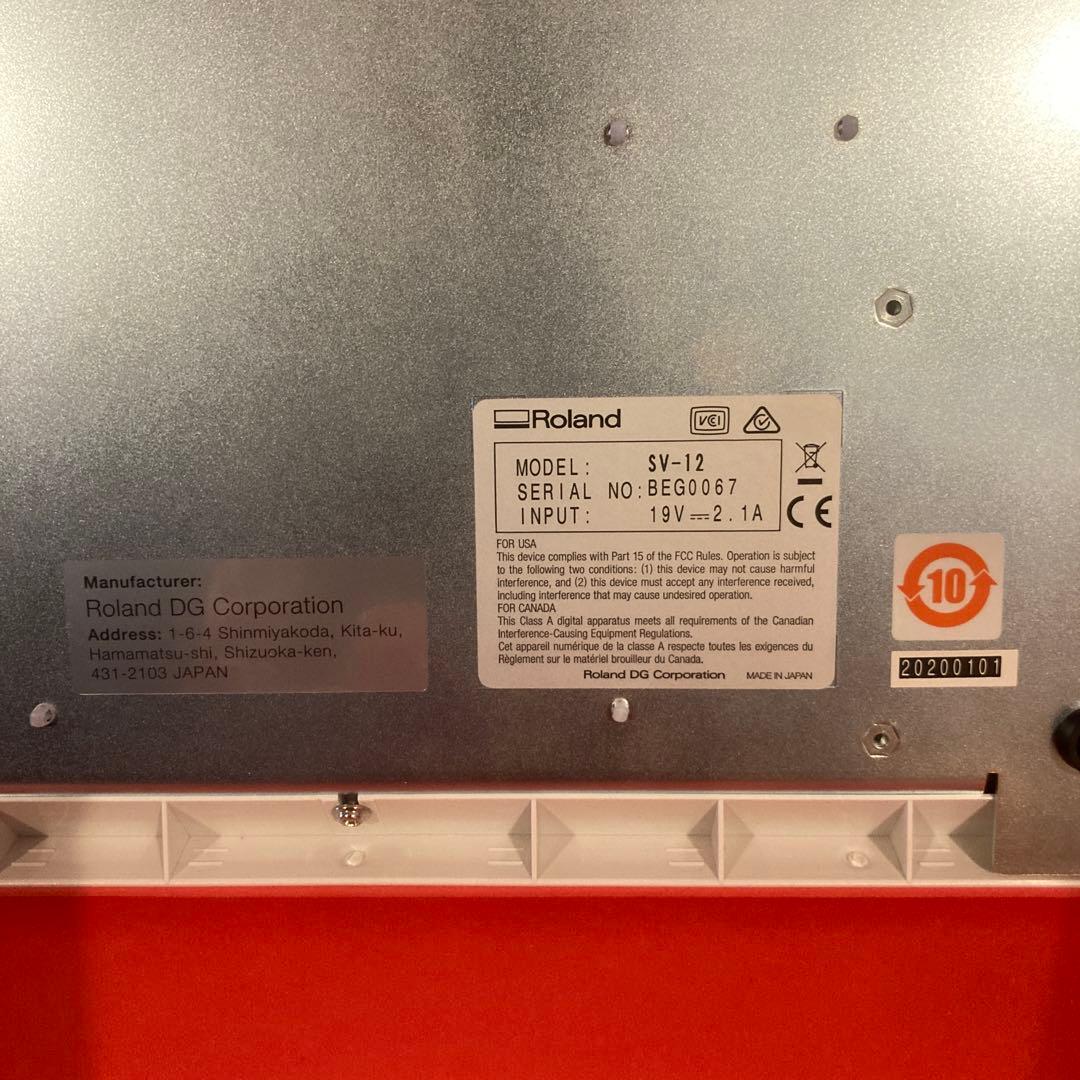 Roland STIKA SV-12 ステカ ローランド カッティングマシン