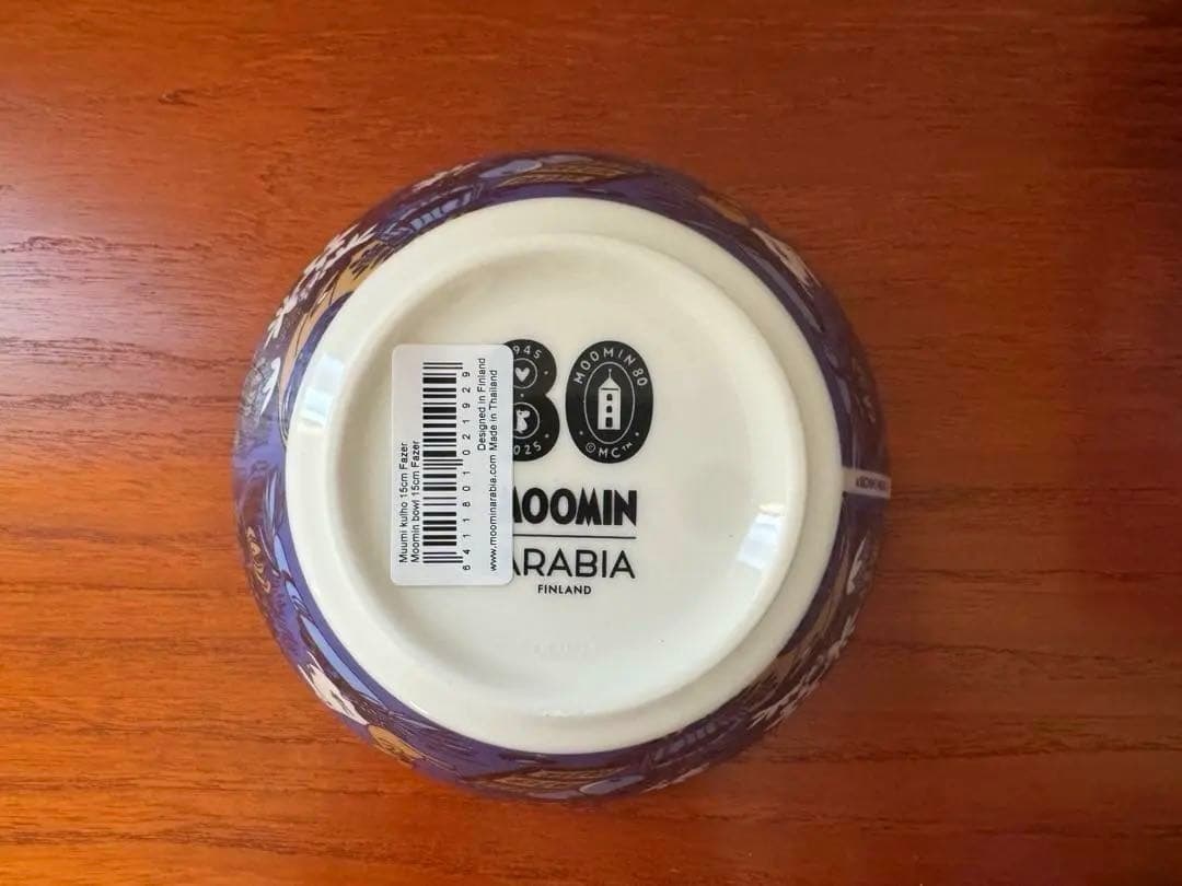 新品 Fazer ムーミン80周年ボウル チョコレートつき アラビア