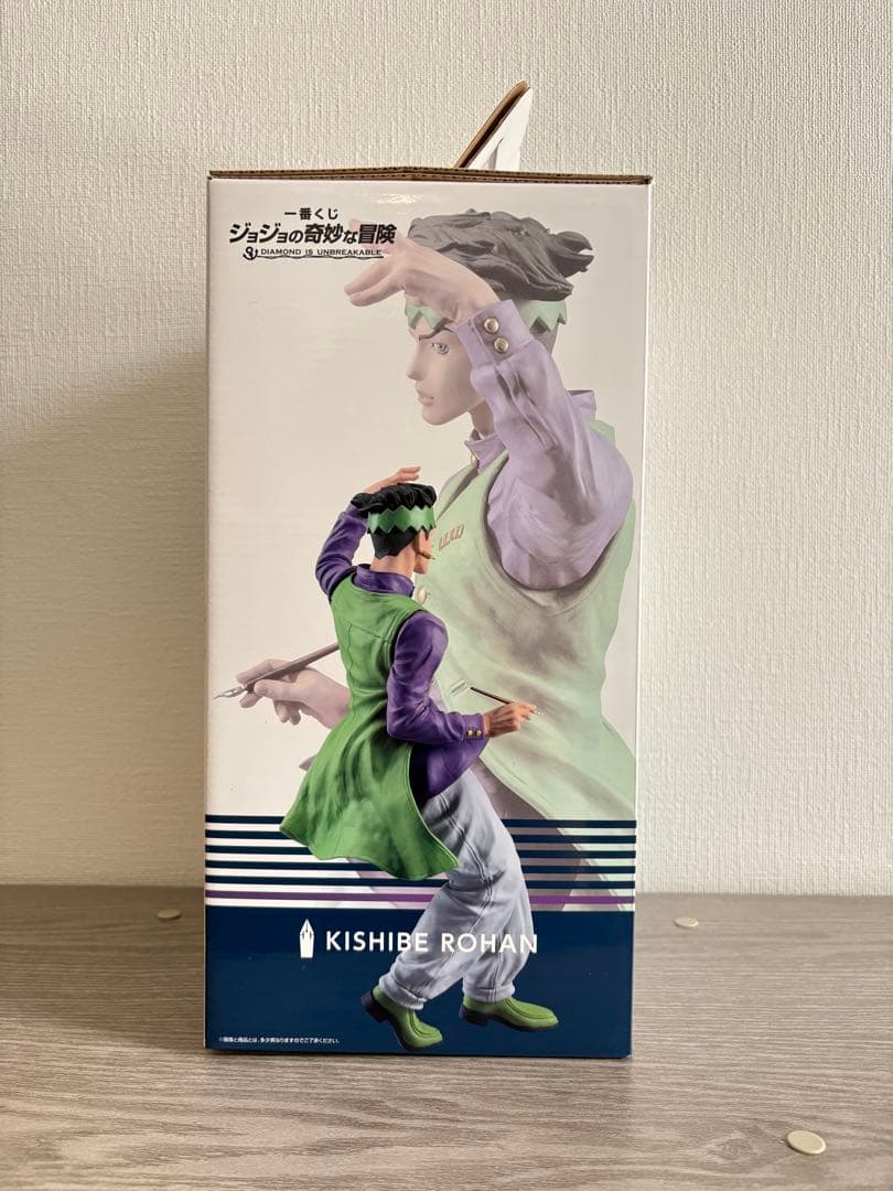 【新品未開封】ジョジョ1番くじ　A賞 D賞 E賞MASTERLISE