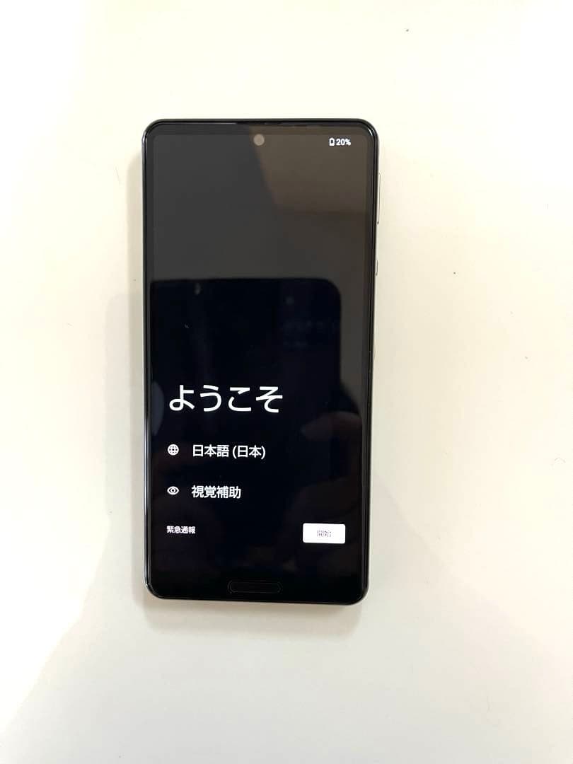 SHARP★AQUOS★sense5G★SHG03★64GB★オリーブシルバー