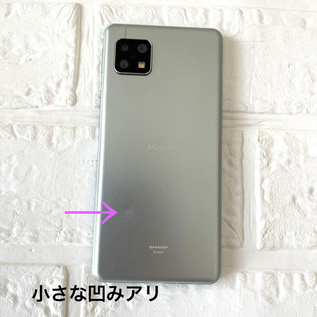 SHARP★AQUOS★sense5G★SHG03★64GB★オリーブシルバー
