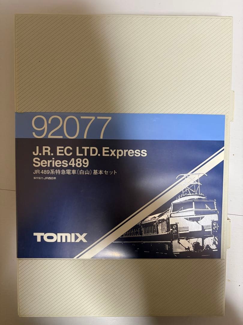 TOMIX 92077 EF63 489系 白山色