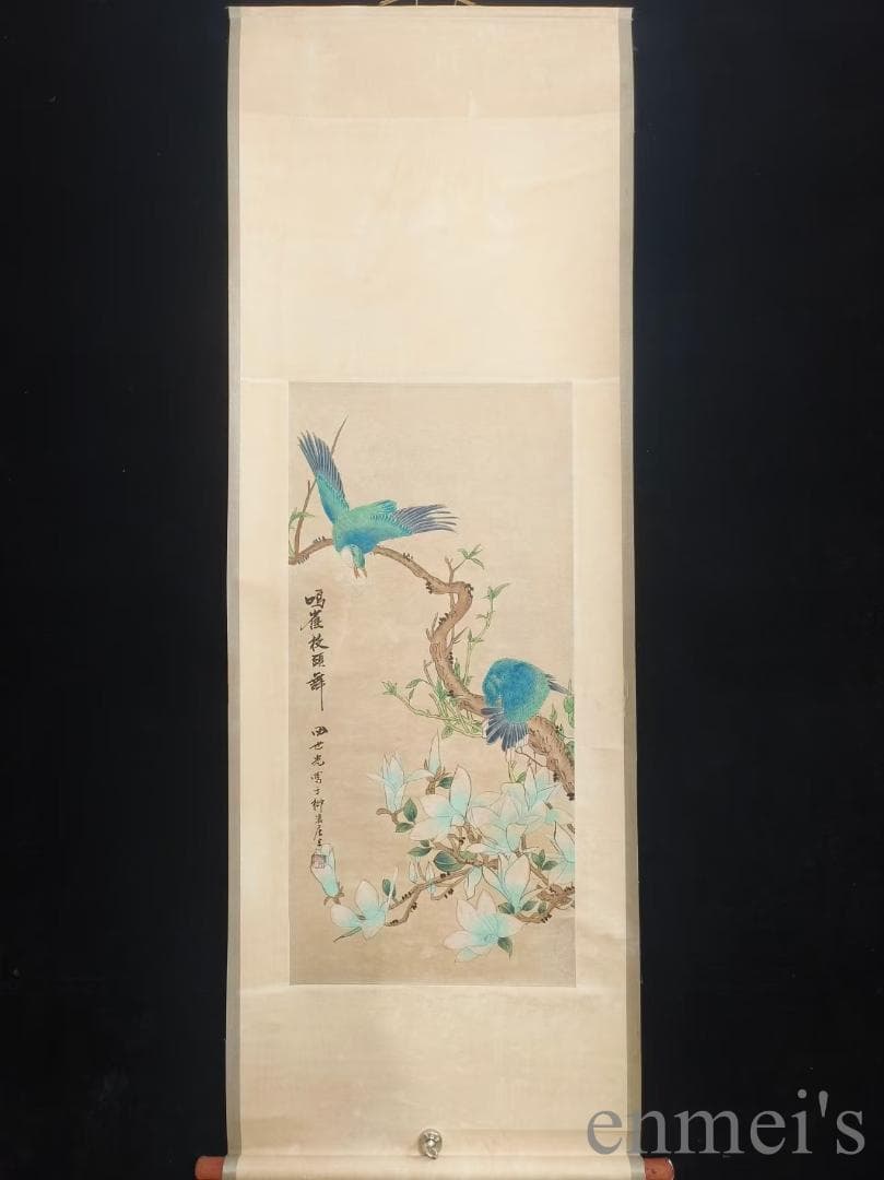 中国古美術.田世光款.花鳥画.宣紙画.三尺手描き.肉筆.掛け軸.絵画.書道.旧蔵