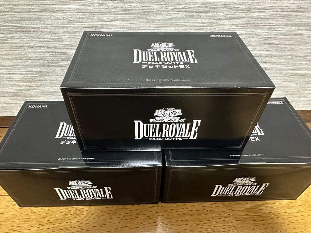 【新品】遊戯王　デュエルロワイヤル　デッキセットEX DUEL E