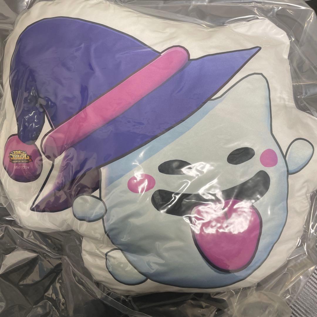 ミラティブ　ユーベぬいぐるみ