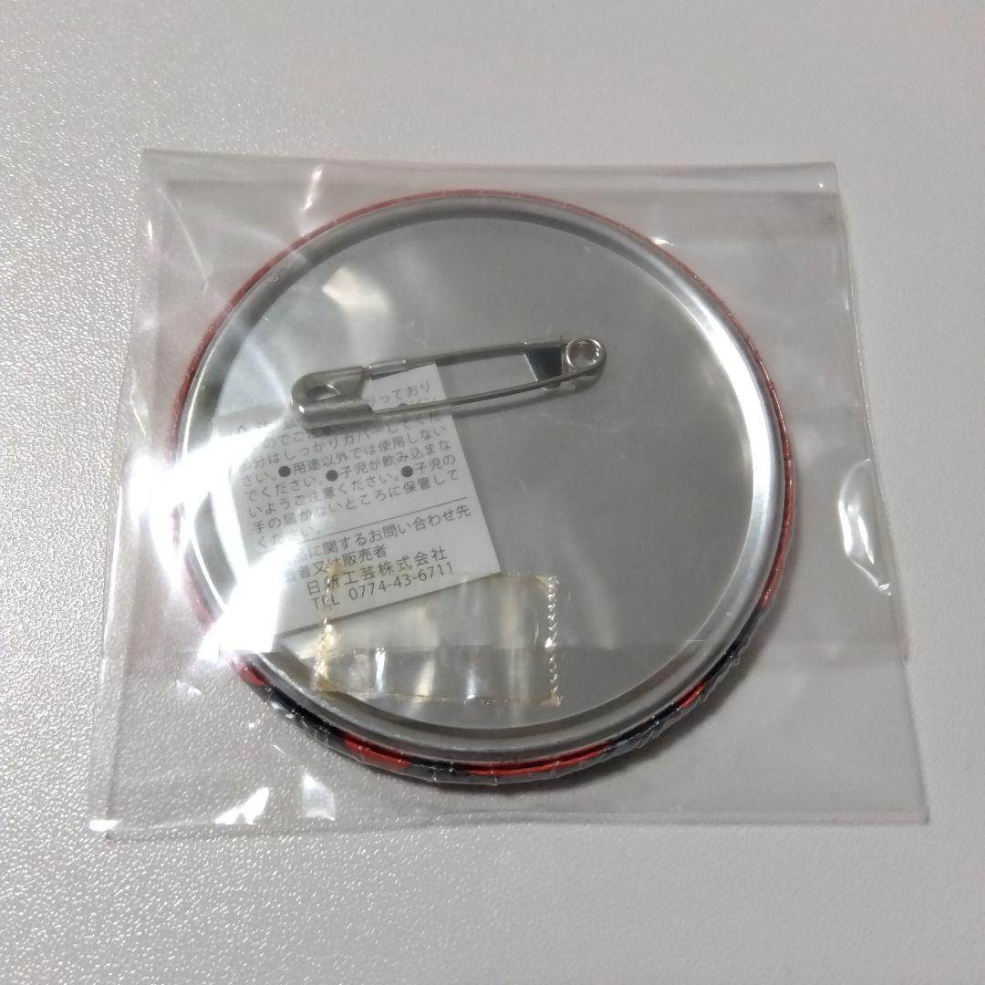 【けいおん！】平沢唯 映画 ナンジャタウン ガラポン 景品 缶バッジ ①