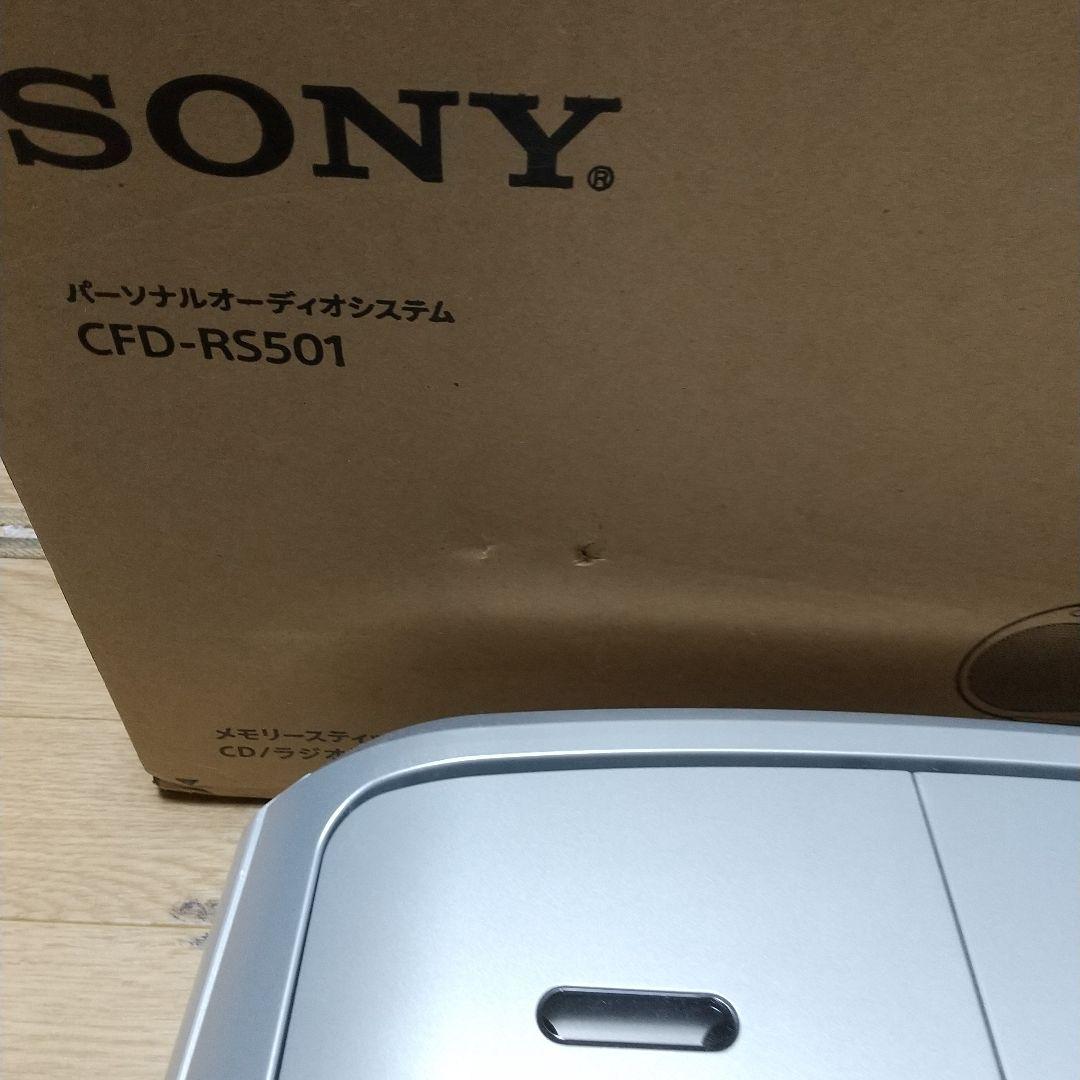 SONY CFD-RS501 コンパクトオーディオシステム動作確認のみ使用新品同