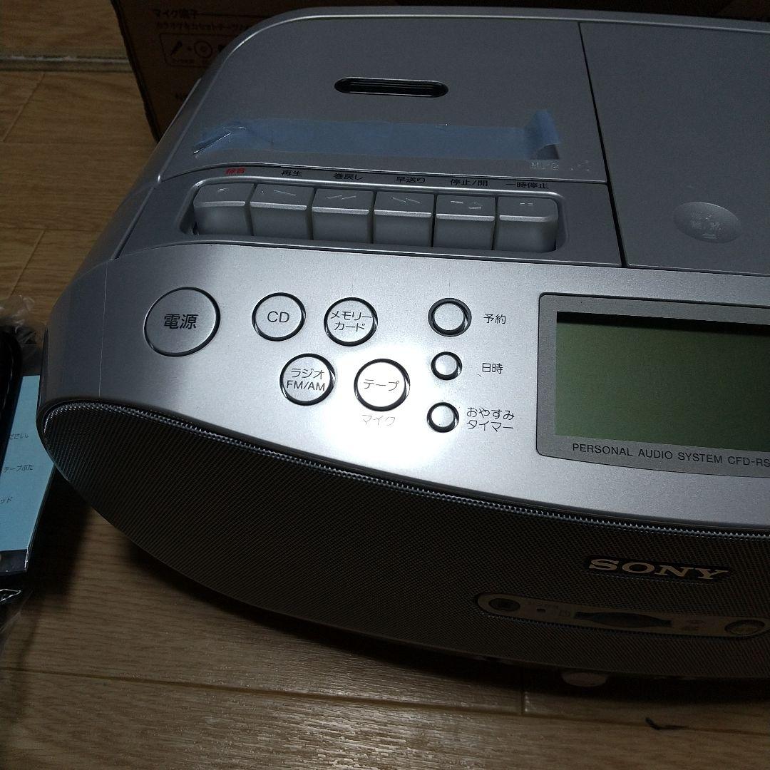SONY CFD-RS501 コンパクトオーディオシステム動作確認のみ使用新品同
