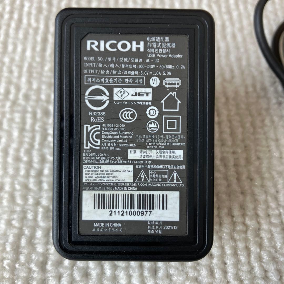 RICOH WG-70 オレンジ 本格防水耐衝撃デジカメ ez Share付き