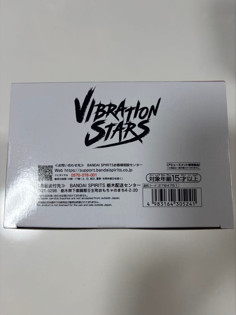 NARUTO フィギュア まとめ売り ナルト カカシ ミナト プライズ