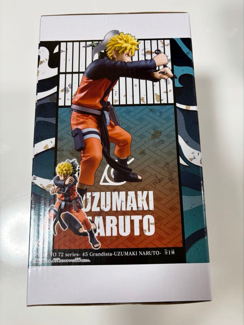 NARUTO フィギュア まとめ売り ナルト カカシ ミナト プライズ