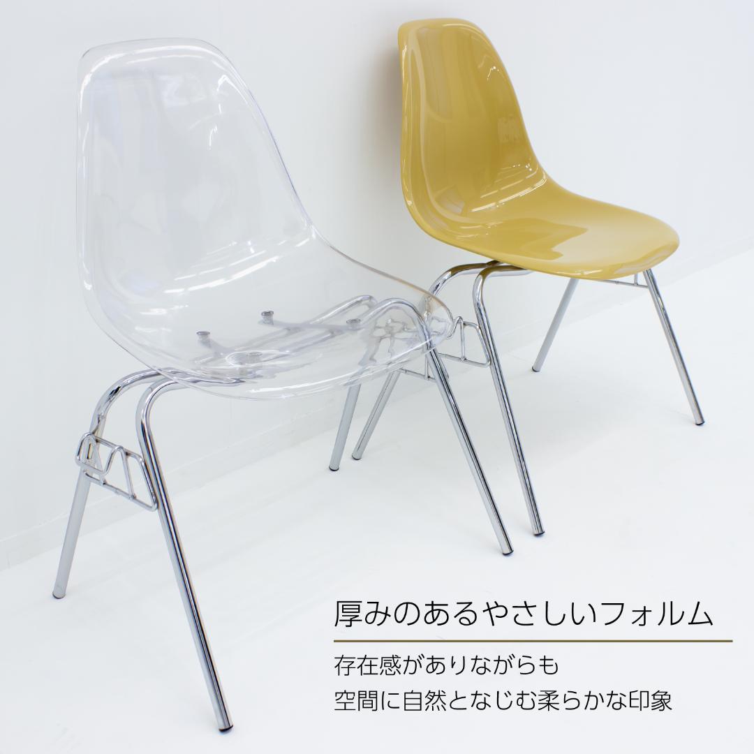 新品サイドシェルチェア イームズ リプロダクト 　クリームホワイト×２
