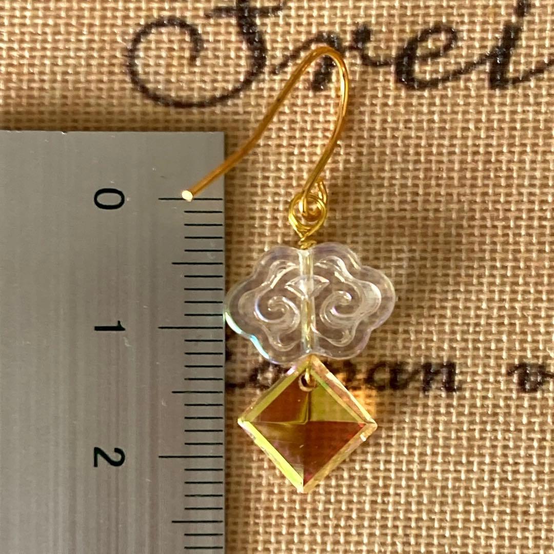 明日は晴れるかな？雲と光の ピアスorイヤリング ホワイト