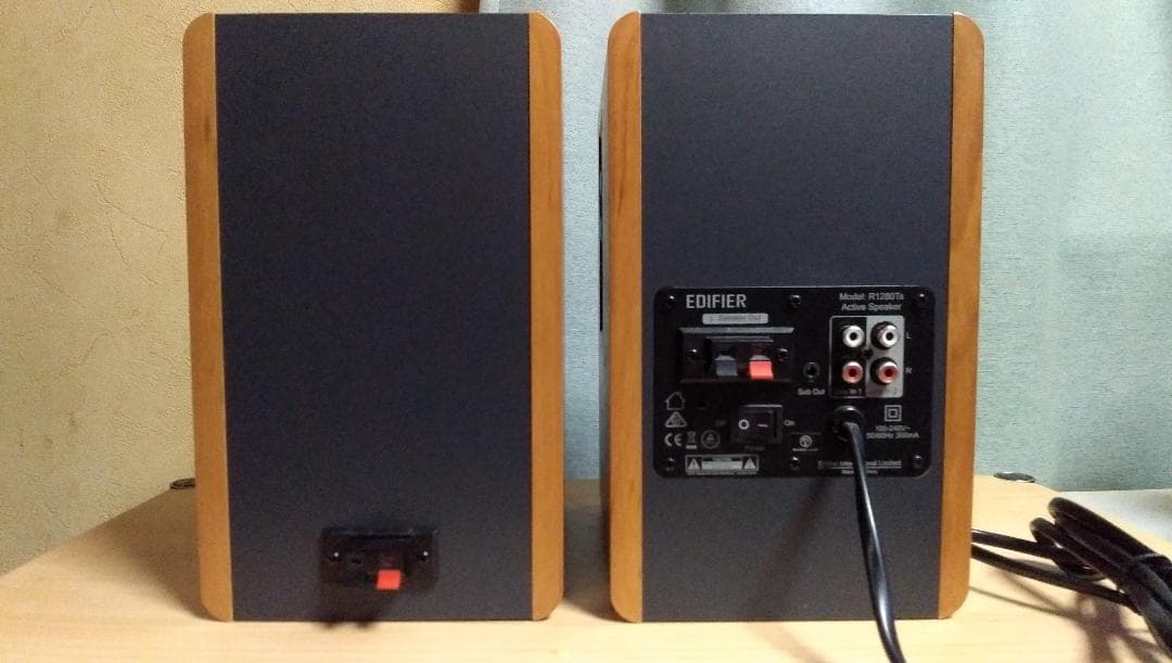 Edifier R1280Ts アクティブスピーカー