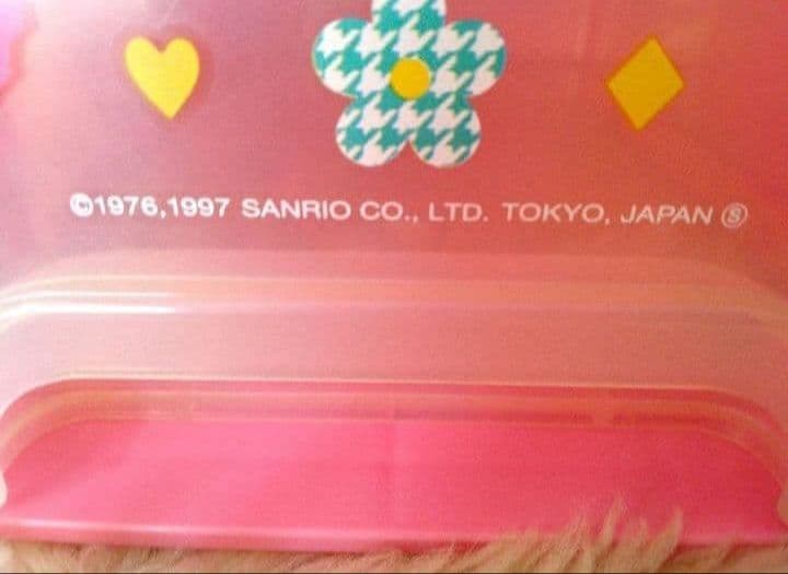 希少　1997年カオハナキティ　スライド式収納ケース　BOX　平成レトロ当時物