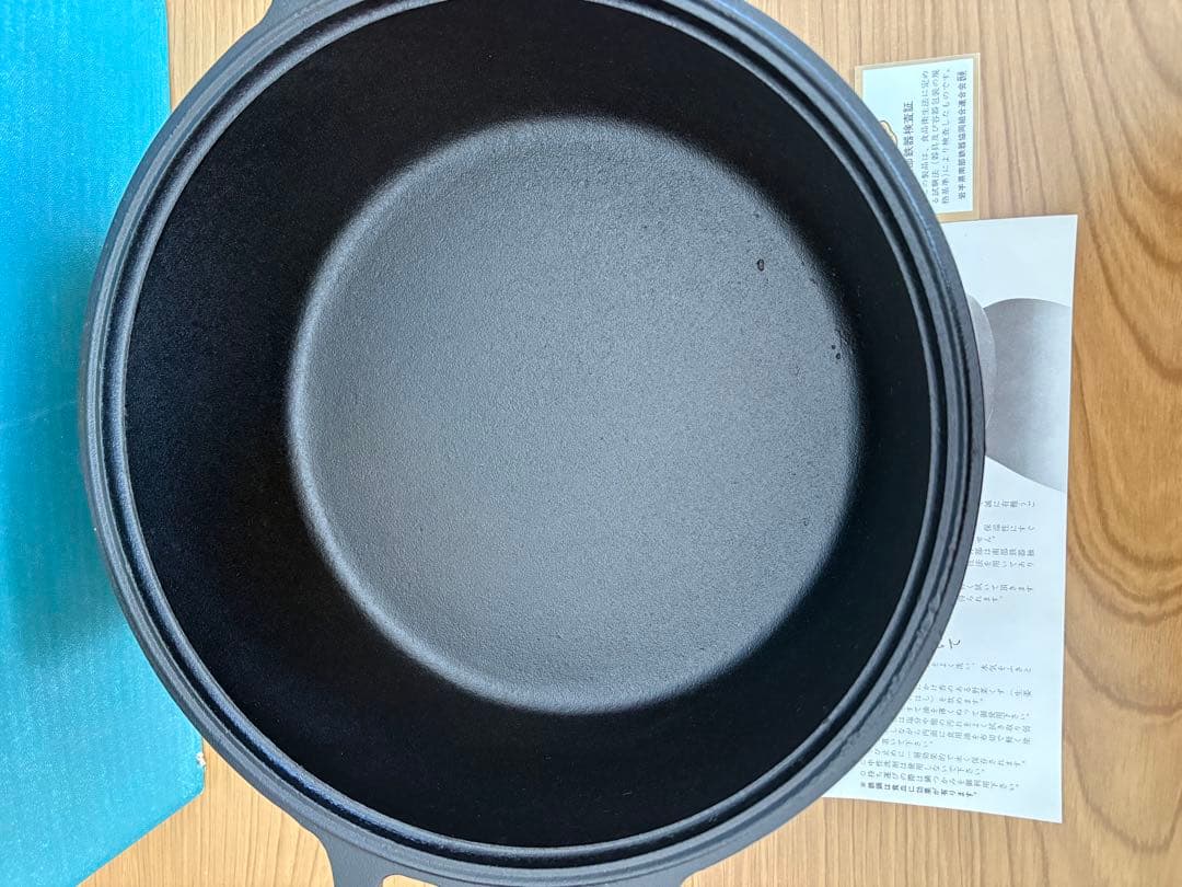 伝統工芸品　南部鉄器　鍋　すき焼き鍋　アウトドア鍋　新品未使用
