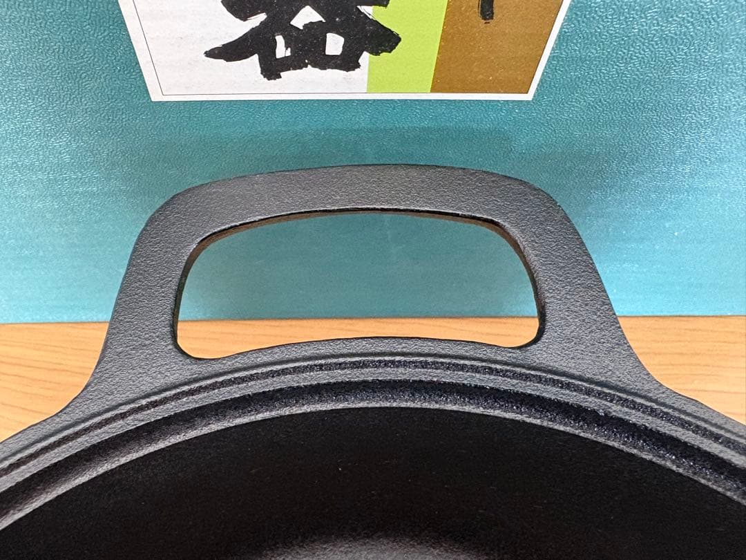 伝統工芸品　南部鉄器　鍋　すき焼き鍋　アウトドア鍋　新品未使用