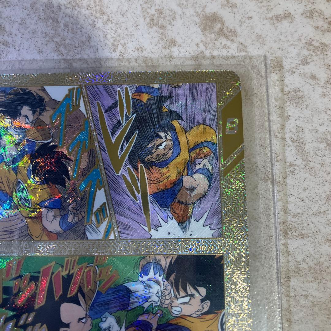 ドラゴンボールダイバーズ　apt-005