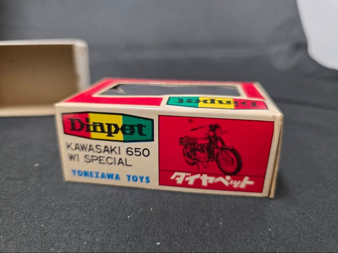 ダイヤペットカワサキ650W1スペシャル