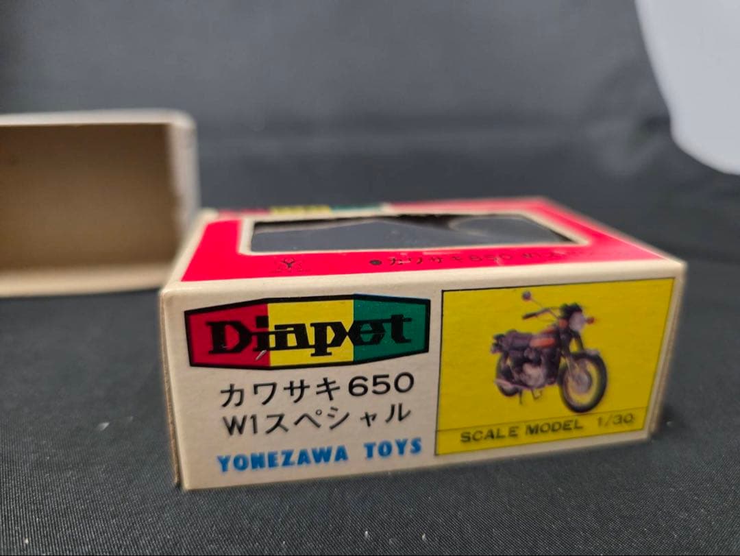 ダイヤペットカワサキ650W1スペシャル