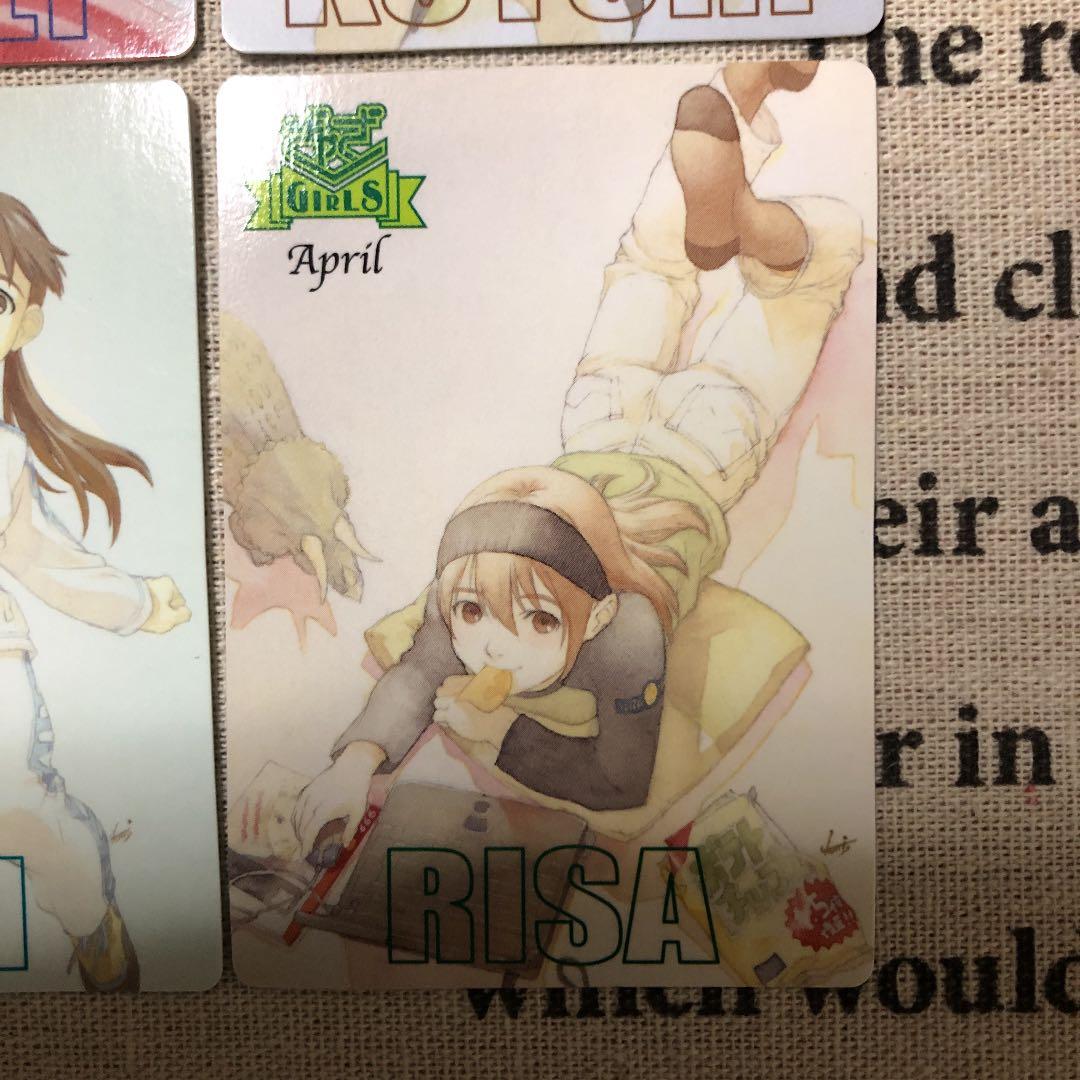 MTG ギャザガール　ポケットカレンダー2002