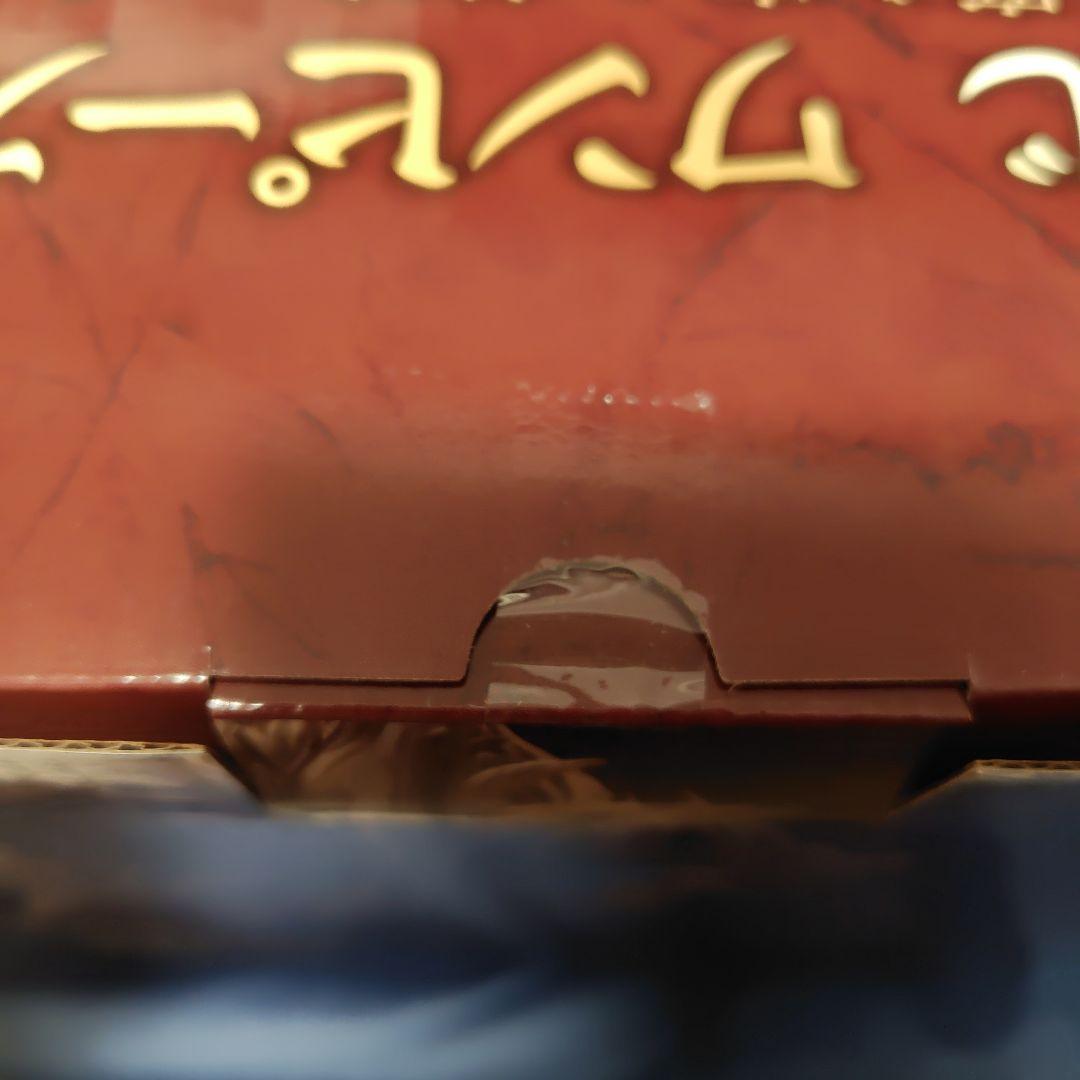 a*y様 一番くじ ワンピース EX 悪魔を宿す者達 bol.3 B賞×2 E賞