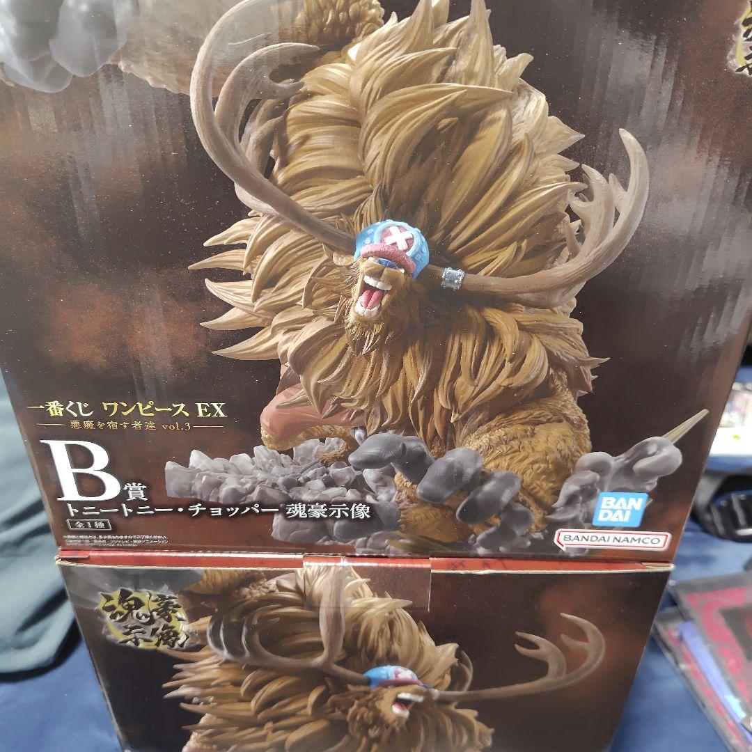 a*y様 一番くじ ワンピース EX 悪魔を宿す者達 bol.3 B賞×2 E賞
