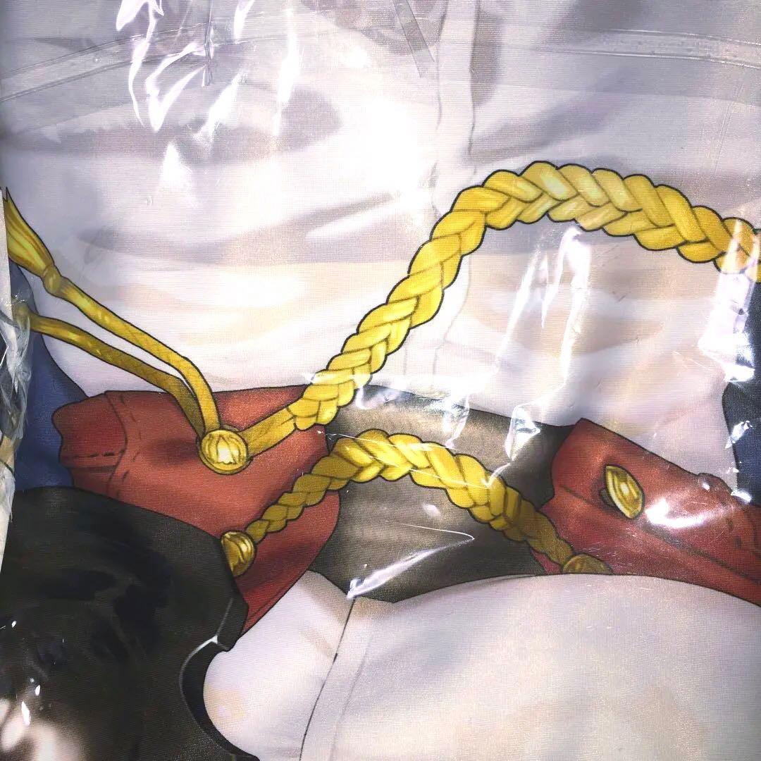 未開封 正規品 刻晴 抱き枕カバー