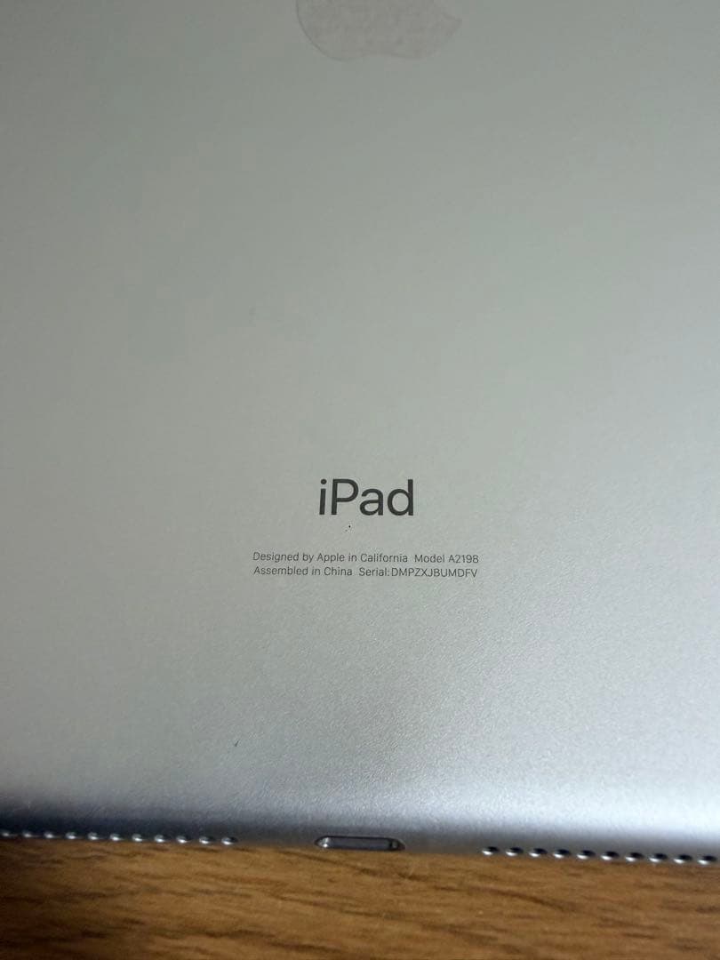 iPad第7世代 32G シルバーWi-Fi+ Cellular モデル
