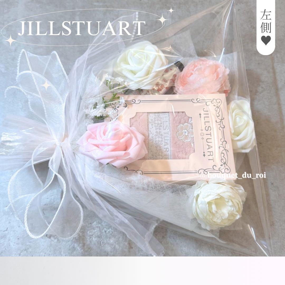 コスメブーケ ギフトブーケ 結婚式 誕生日 プレゼント 8-6