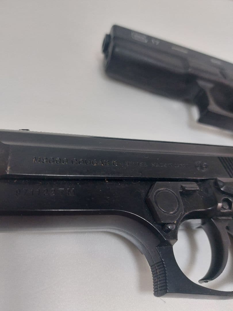 Glock 17 グロック17 M8000 COUGAR G-971122