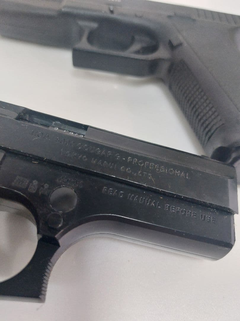 Glock 17 グロック17 M8000 COUGAR G-971122