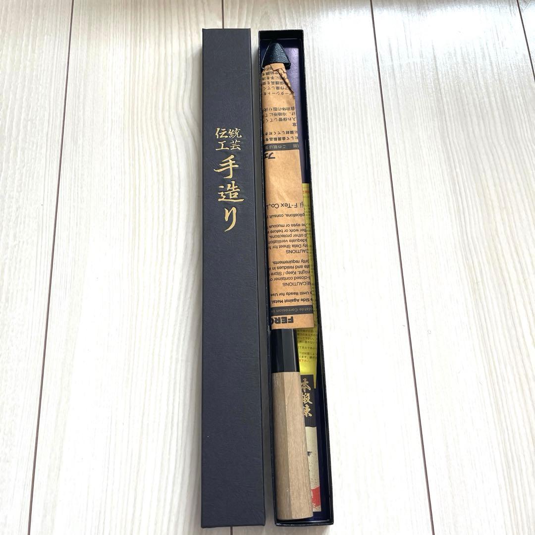 8.新品 未使用 堺剱菊水 さしみ包丁 正夫 青一鋼 本霞研ぎ 27cm