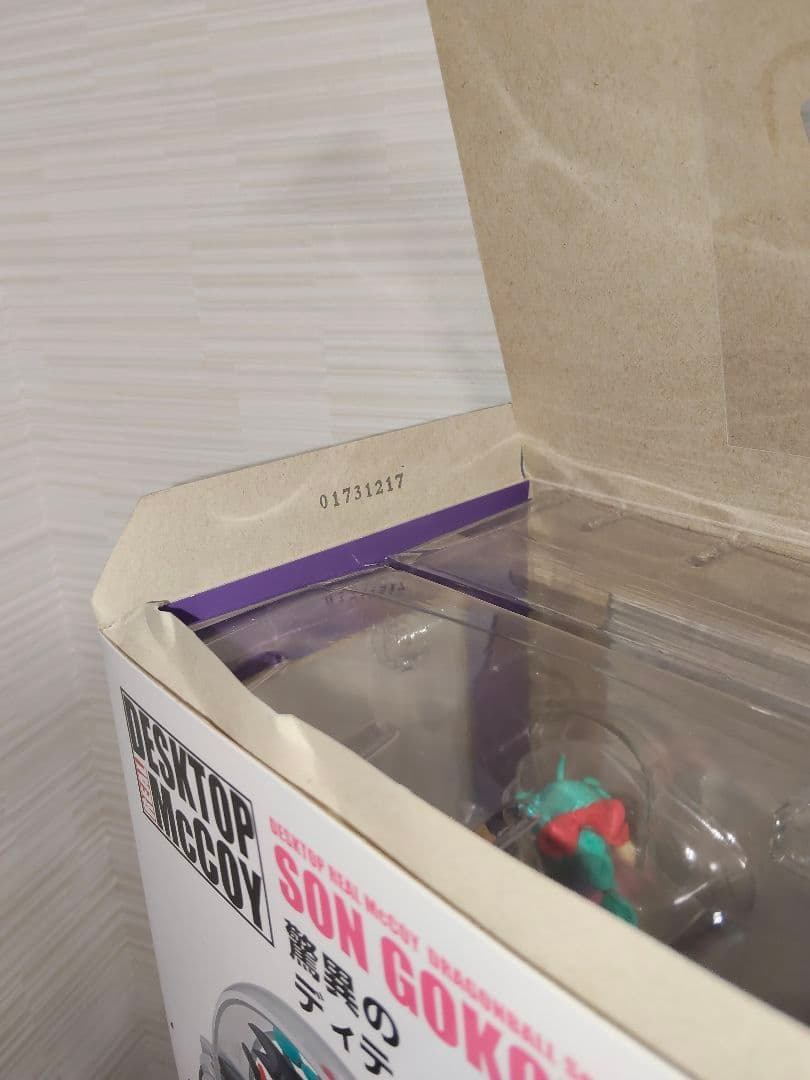 ドラゴンボール デスクトップリアルマッコイ 06 孫悟空&ブルマ　フィギュア