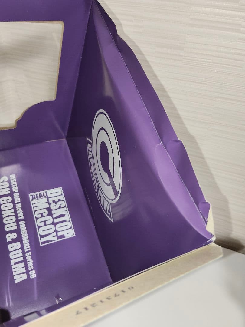 ドラゴンボール デスクトップリアルマッコイ 06 孫悟空&ブルマ　フィギュア