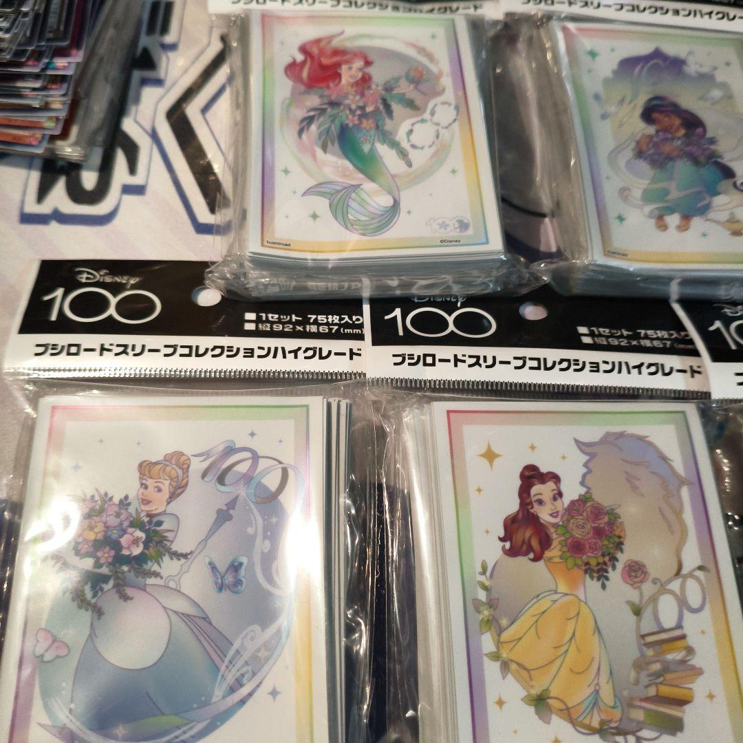 Disney 100 プリンセス5種 カードスリーブ