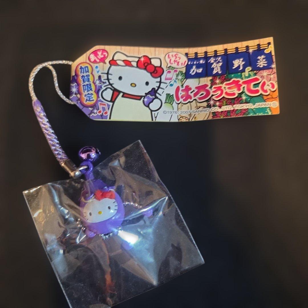 ご当地キティ　加賀限定　加賀野菜バージョン　5個Set