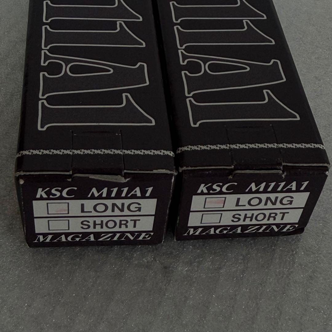 新品未開封 KSC M11 2本 ロングマガジン 否システム7 旧型 M11A1