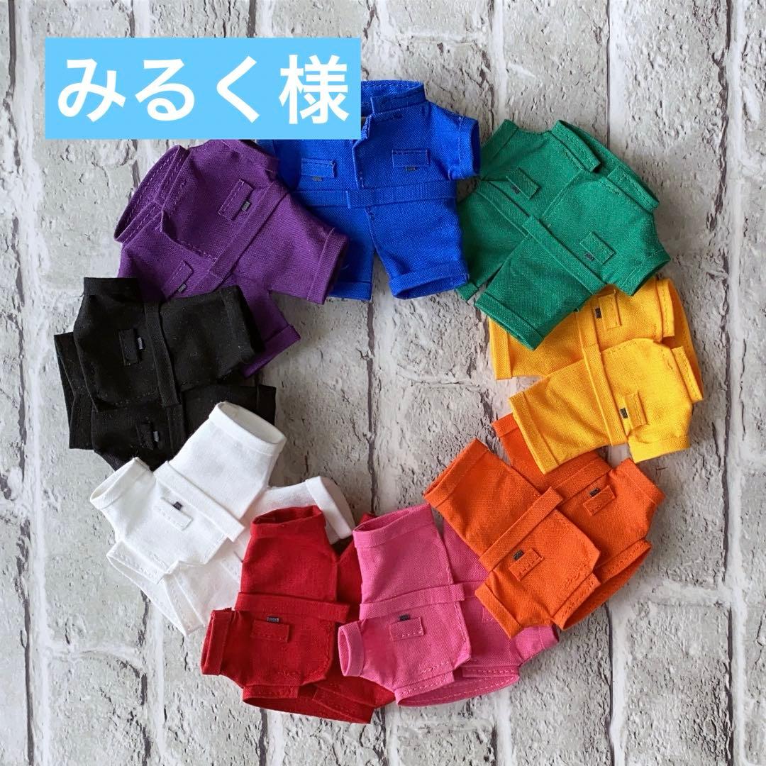 チルぬい スノちる つなぎ