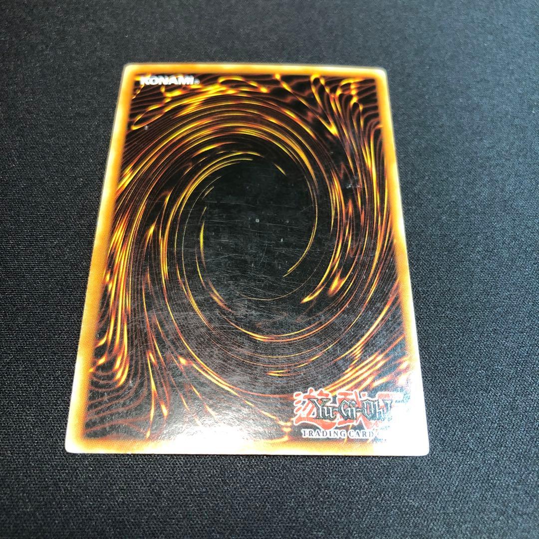 遊戯王 D.D.クロウ 英語 レリーフ アルティメット 1st 傷ありSTON