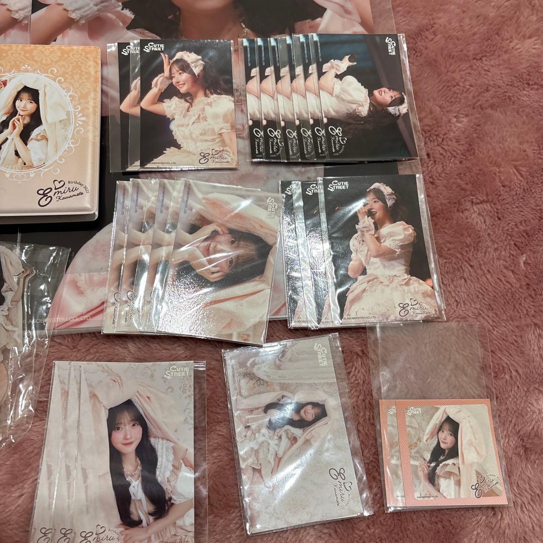 川本笑瑠 生誕 すきくじ 2025 CUTIE STREET