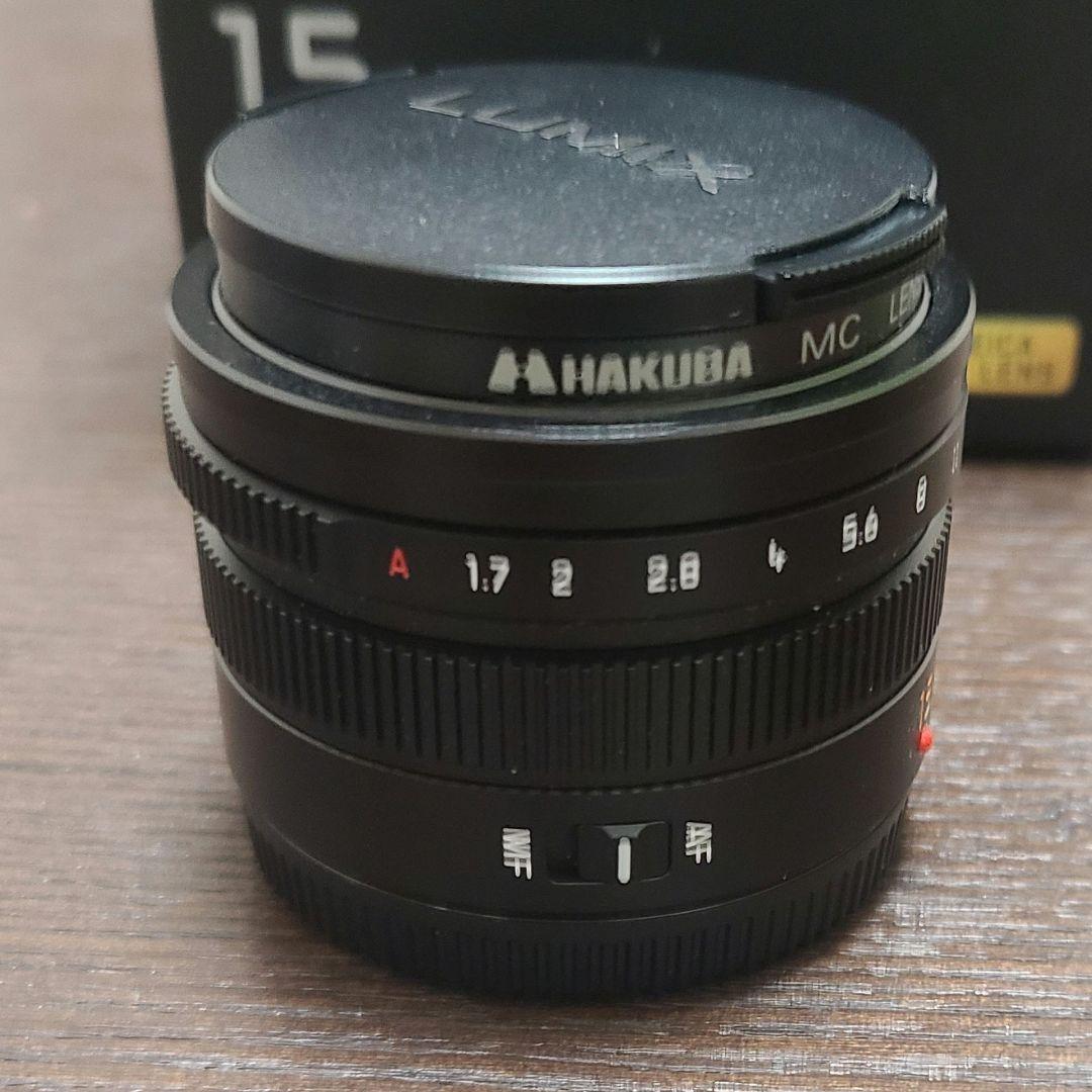 【週末値下中】 H-X015 15mm F1.7 ASPH.レンズ