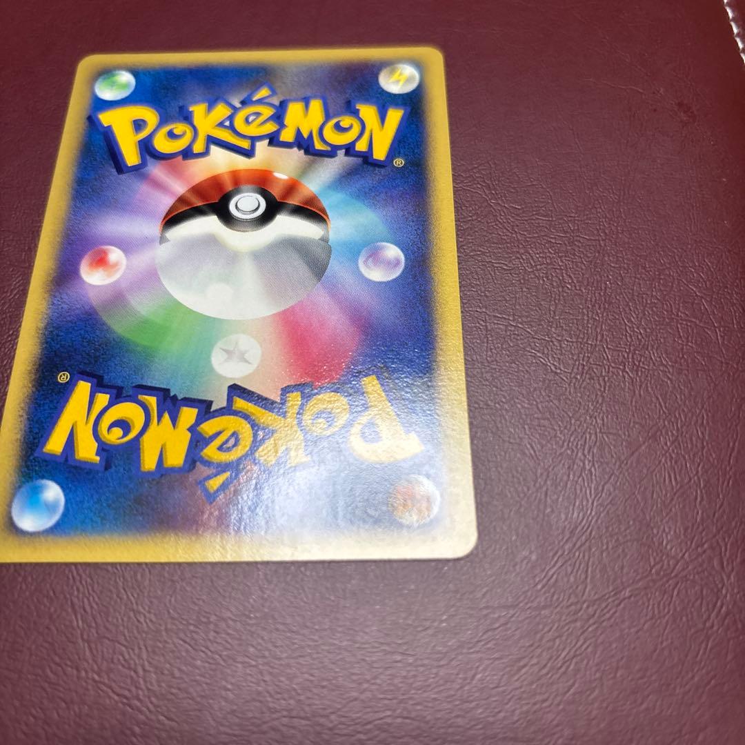 ミュウツー ◆ 拡張パック 月光の追跡 DP4 DPBP#181