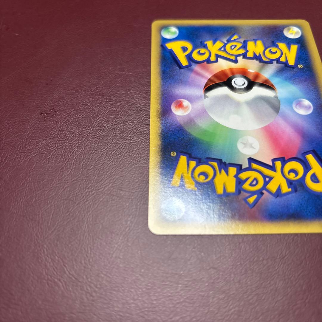 ミュウツー ◆ 拡張パック 月光の追跡 DP4 DPBP#181